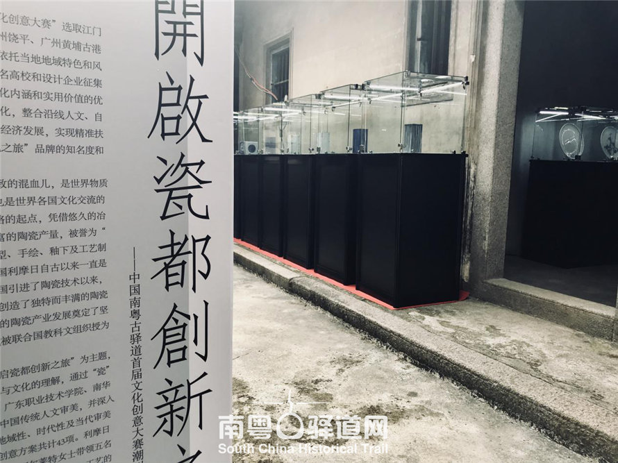 瓷语1
